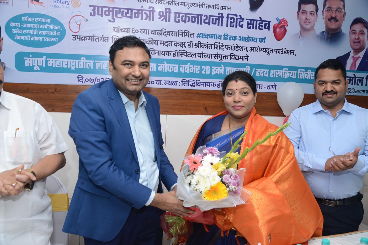 Siddhivinayak Hospital Image 134